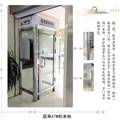 门业图片-JC-001圆角ATM机单舱图片