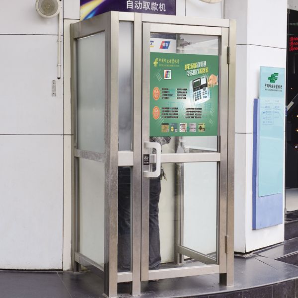 门业图片-保护舱系列JC-003方角ATM机单舱图片