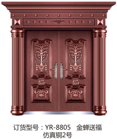 门业图片-高档别墅大门别墅大门YR-8805图片