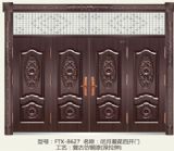 门业图片-顶级豪华非标门非标门 FTX-8627FTX-8627图片