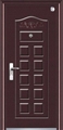 门业图片-九皇门业钢质门典雅(7cm)枣红金属漆图片
