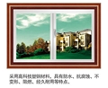 门业图片-仿实木门可选配件窗套，垭口图片