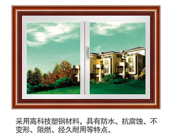 门业图片-仿实木门可选配件仿实木门可选配件窗套，垭口图片