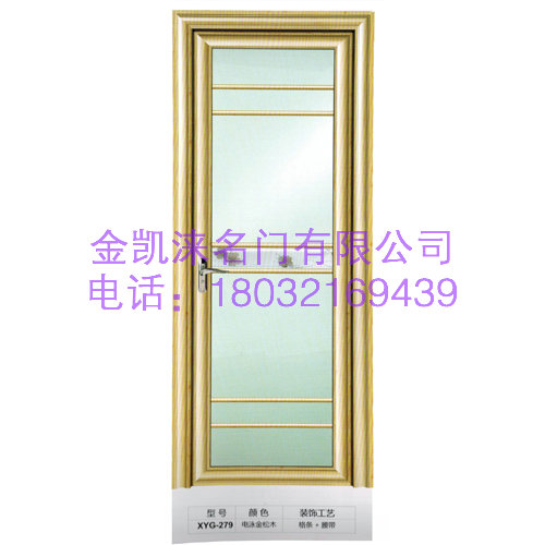 门业图片-门沈阳钛镁合金门厂家齐全图片