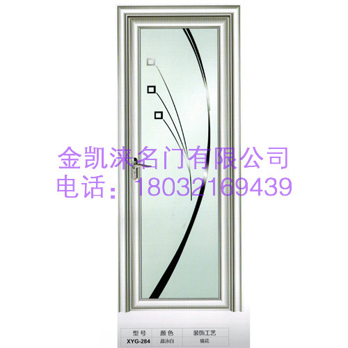 门业图片-门河北玻璃门厂家齐全图片