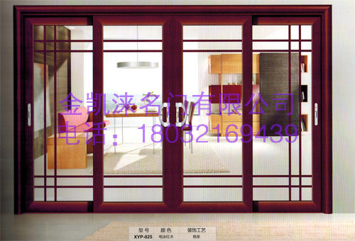 门业图片-门钛镁合金门批发价格齐全图片