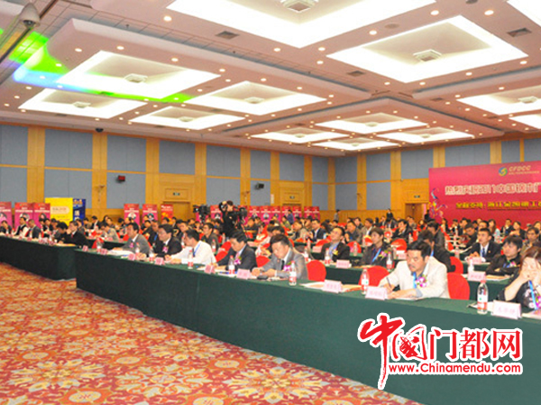 2011中国钢木门行业年会在京举行