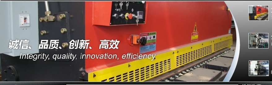 门业图片-剪板机安力福剪板机，液压双缸剪板机，剪板机维护手册QC12Y图片