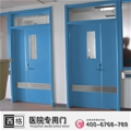 门业图片-2014厂家直销医院门 医院诊室门 批发订制Y-ZM202图片