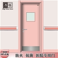 门业图片-防火抗菌医院门 医院病房门Y-DK104图片