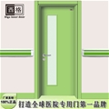 门业图片-抗菌型医院专用门 病房门 医院办公室门 深受广大客户信赖Y-DK108图片