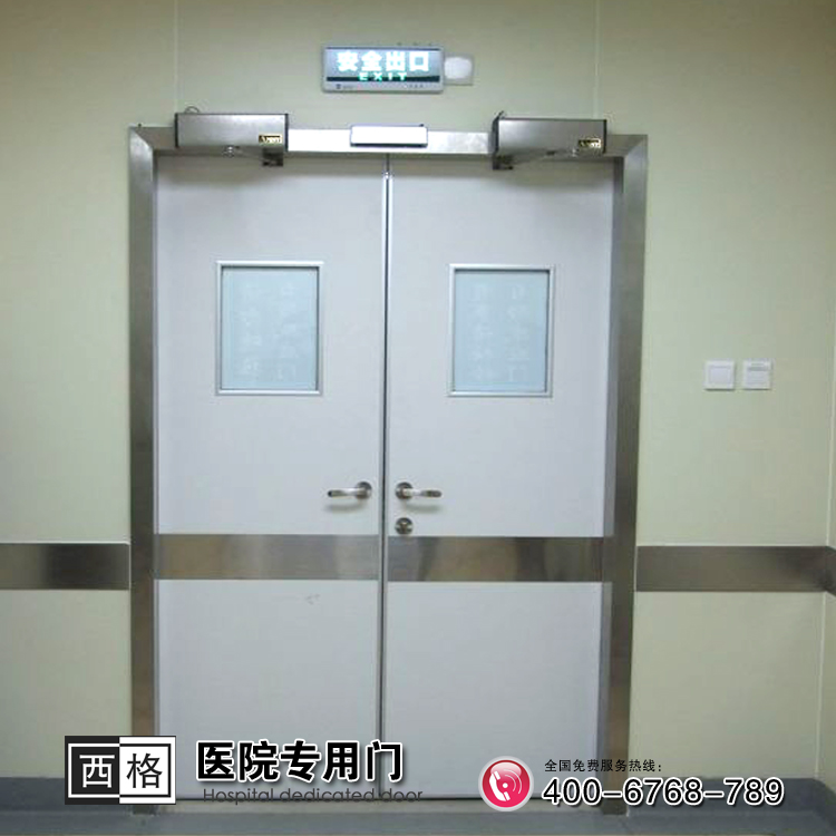 门业图片-医用门2014厂家直销医院专用门 医院门 医用门欢迎订购自动门图片