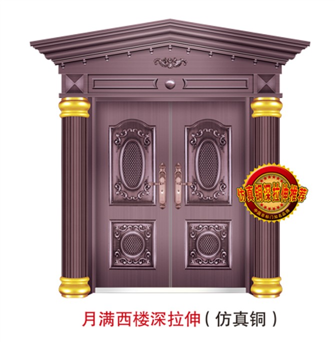 门业图片-非标门非标门月满西楼深拉伸图片