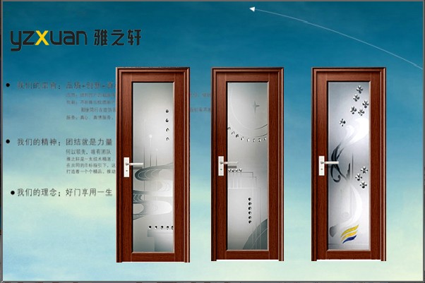 门业图片-平开门平开门齐全图片