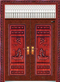 门业图片-电解板门系列供应富士达电解板门一帆风顺双开门（电解板） FSD-1022图片