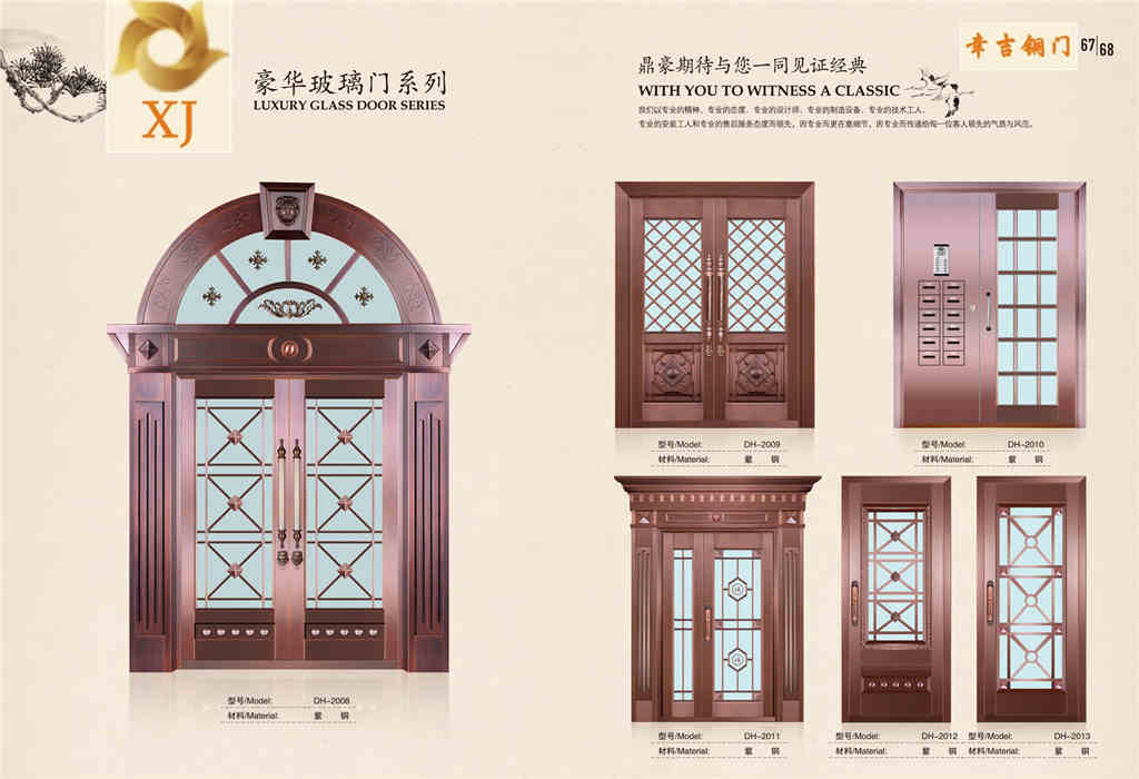 门业图片-铜门｜铜门｜深圳铜门｜东莞铜门｜幸吉铜门｜惠州铜门｜TK-147｜铜门｜深圳铜门｜东莞铜门｜幸吉铜门｜惠州铜门｜TK-147图片