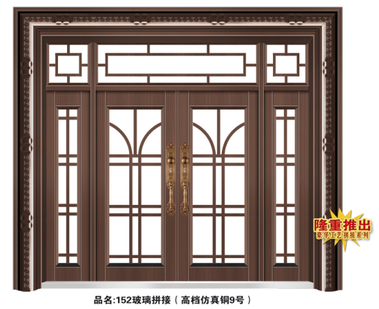 门业图片-非标锌合金板系列152玻璃拼接152玻璃拼接图片