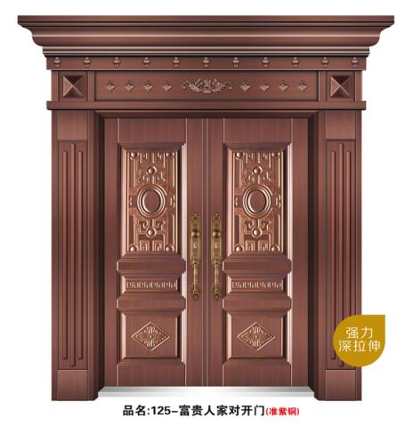 门业图片-非标锌合金板系列125-富贵人家对开门125-富贵人家对开门图片