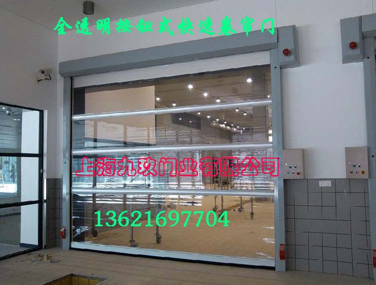 门业图片-快速卷帘门系列上海快速卷帘门价格KSM610图片