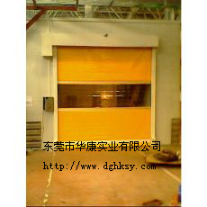 门业图片-快速门广东广州东莞深圳中山华康基布快速门HK-10610图片