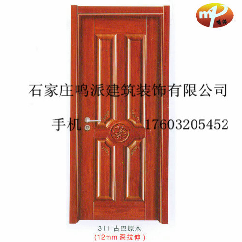 门业图片-实木复合门山西工程实木复合门齐全图片