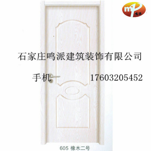 门业图片-生态门黑龙江生态套装门厂家齐全图片