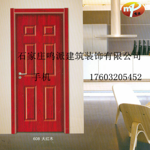 门业图片-生态门太原优质生态门厂家齐全图片