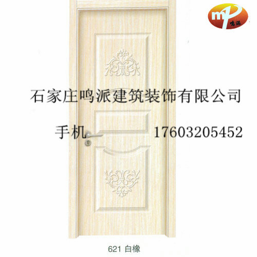 门业图片-生态门甘肃室内生态门厂家齐全图片