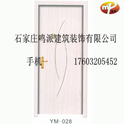 门业图片-免漆门大同强化木免漆门报价齐全图片