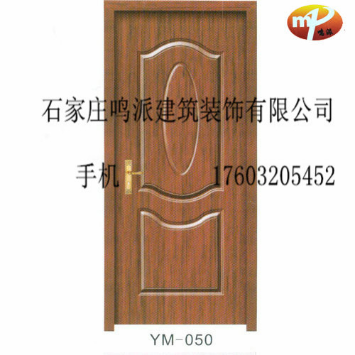 门业图片-免漆门内蒙室内免漆门厂家齐全图片
