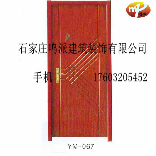 门业图片-免漆门甘肃室内免漆门价格齐全图片