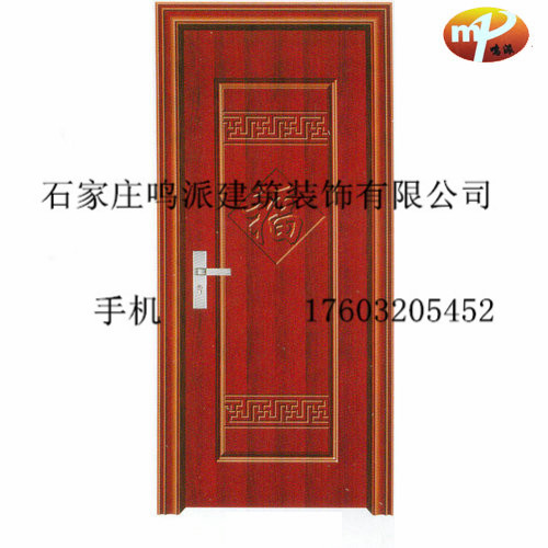 门业图片-实木复合门陕西实木复合门价格齐全图片