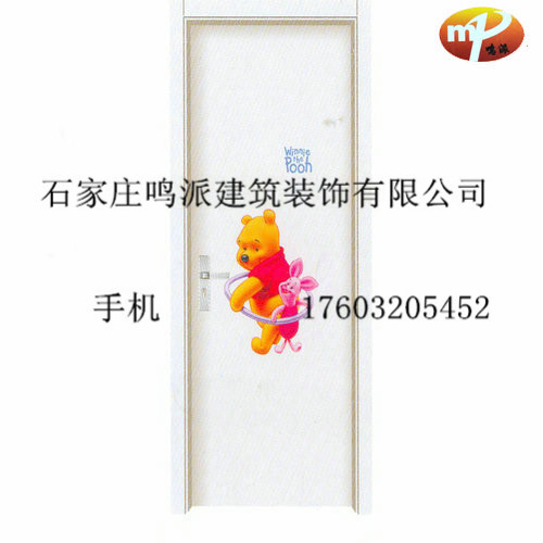 门业图片-钢木门钢木套装门厂家供应齐全图片