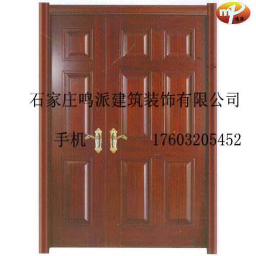 门业图片-实木复合烤漆门沈阳实木复合烤漆门价格齐全图片