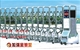 门业图片-重庆市电动伸缩门，道闸，感应门厂家销售，性价比*高F4图片