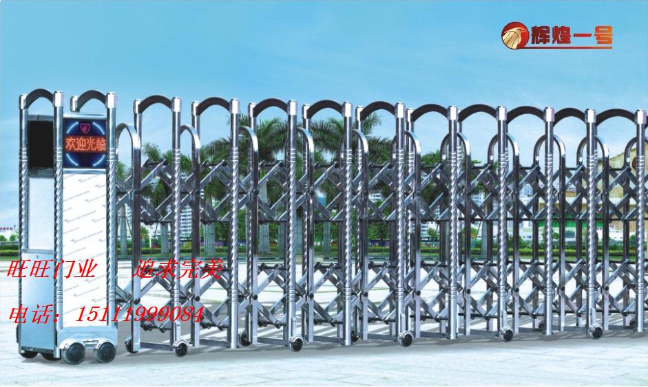 门业图片-电动伸缩门4重庆市电动伸缩门厂家，道闸厂家，重庆市感应门厂家销售A211图片