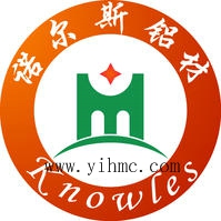 门业图片-断桥铝门窗诺尔斯断桥铝门窗诺尔斯65#、70#系列图片