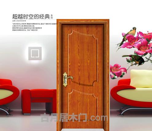 门业图片-简约门系列简约门GYJ-2008C图片