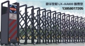 门业图片-理想伸缩门理想牌图片