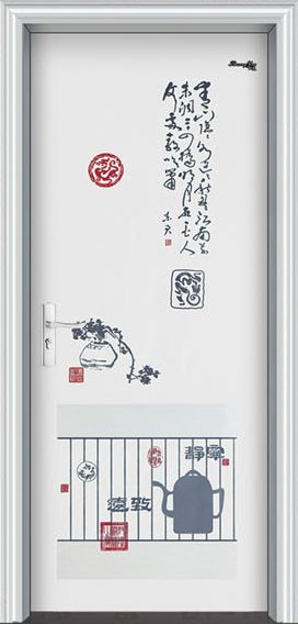 门业图片-钢木室内门厂家直销双友钢木室内门SY-002图片