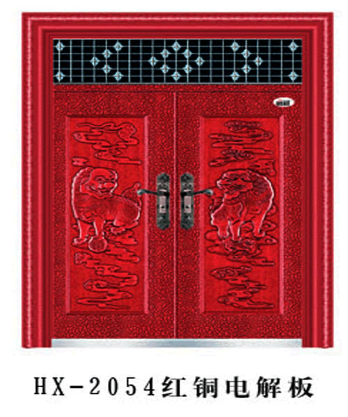 门业图片-仿铜.金属漆门系列仿铜.金属漆门系列HX-2054图片