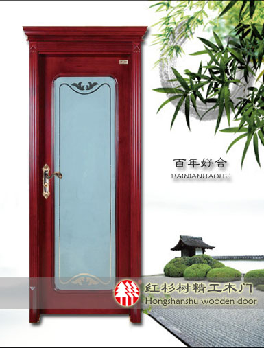 门业图片-红杉树红杉树精工纯实木门百年好合卧室门HY202-2百年好合HY202-2图片