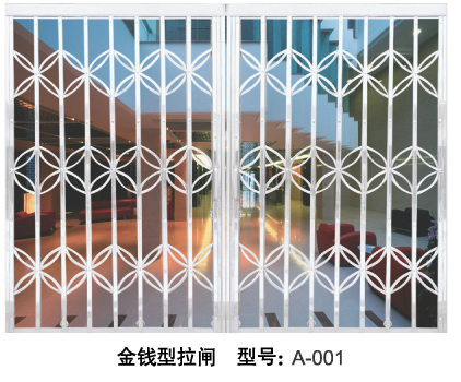 门业图片-拉闸系列供应批发金钱型拉闸5方起批   型号A-001金钱型拉闸    型号A-001图片