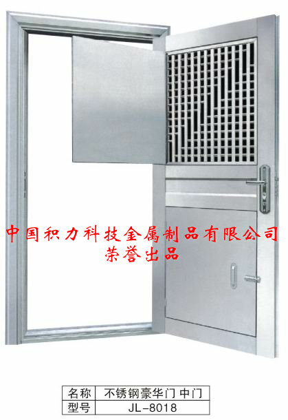 门业图片-不锈钢门不锈钢80188018门中门图片