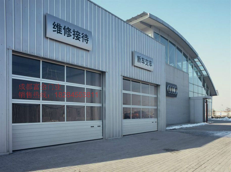 门业图片-提升门成都4s店提升门制作厂12515图片