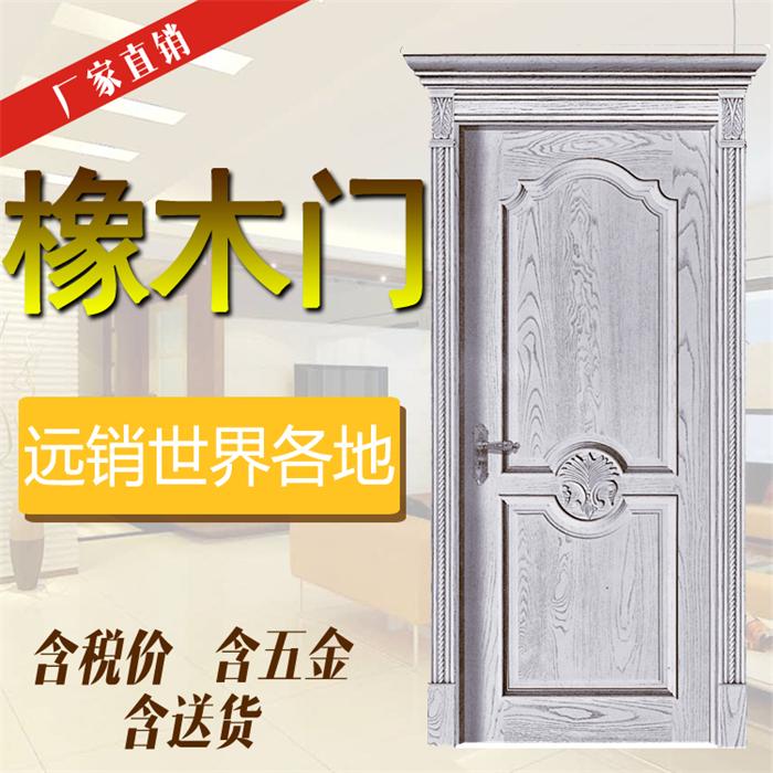 门业图片-木门定制特价实木复合门 厂家直销批发烤漆雕花原木门室内套装门 白色雕花别墅门06图片