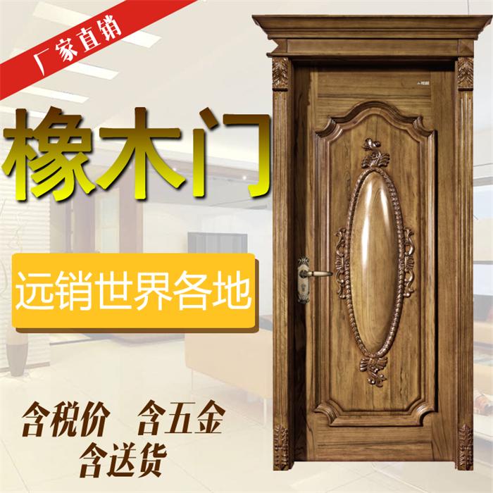 门业图片-木门广东专业高端原木门定制，豪宅入户原木大门、房间雕花原木门。别墅门定制08图片