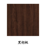 门业图片-产品色板供应豪苑产品色板型号：黑胡桃图片