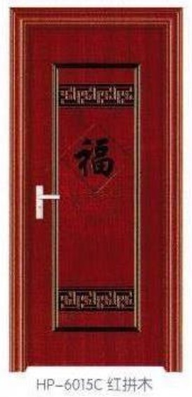 门业图片-鸿派钢木门普通系列鸿派钢木门普通系列HP-6015C图片