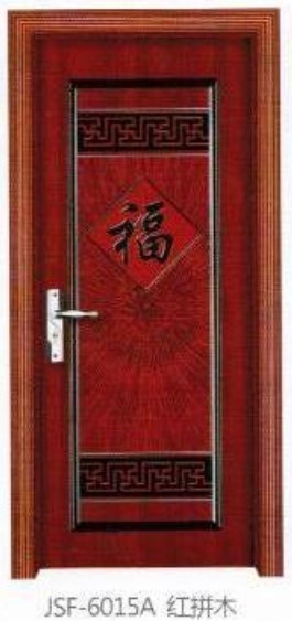门业图片-君颂福钢木门普通系列君颂福钢木门普通系列JSF-6015A图片